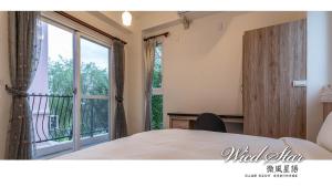 Letto o letti in una camera di 花蓮晨風星語民宿Sun Star B&B