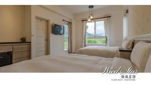 Letto o letti in una camera di 花蓮晨風星語民宿Sun Star B&B