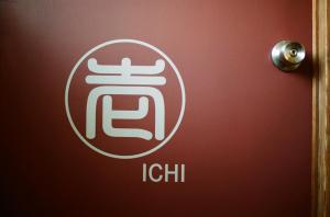 Hakonowa的证书、奖牌、标识或其他文件