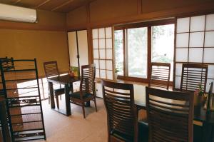 Hakonowa的休息区