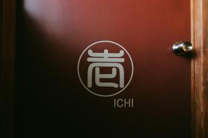 Hakonowa的证书、奖牌、标识或其他文件
