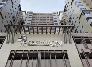 Gambar di galeri bagi Persimmon Studios - Studio Unit- 16th Floor - 1641 di Cebu City