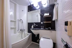 Koupelna v ubytování ibis Styles Tokyo Ginza