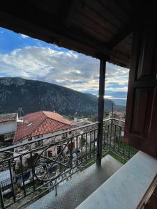 Pogled na planinu ili pogled na planinu iz hotela