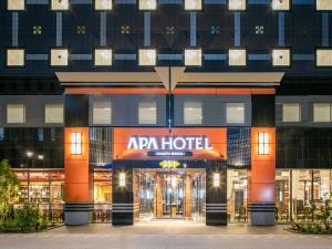 Zgrada u kojoj se nalazi hotel