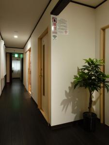 Fotografie z fotogalerie ubytování Guest House Suzumeno Kakurembo v destinaci Kojasan