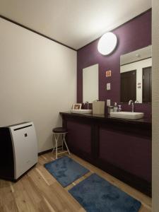 Fotografie z fotogalerie ubytování Guest House Suzumeno Kakurembo v destinaci Kojasan
