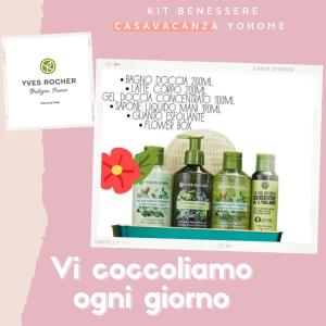 Zara D'Amare a Pesaro 10 metri dalla spiaggia by Yohome tanúsítványa, márkajelzése vagy díja