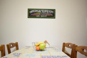 Kép Antonia's 2bedroom with garden and private parking by MK szállásáról Pireuszban a galériában