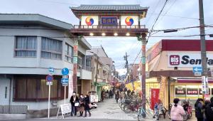 Hosté ubytování Hostel Caranashi