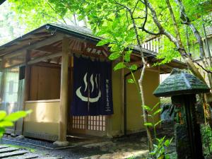 Budova, kde se ryokan nachází