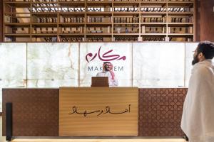 Hosté ubytování Makarem Ajyad Makkah Hotel