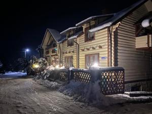 Fotografie z fotogalerie ubytování Family v destinaci Jaremče