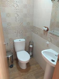 Vonios kambarys apgyvendinimo įstaigoje Casa Rural El Albergue