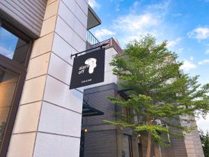 Gambar di galeri bagi 鬧鐘關掉旅店 Alarm Off B&B di Wujie