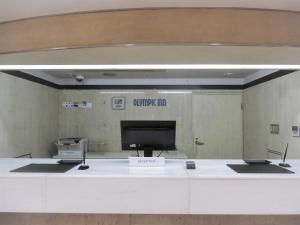 Fotografie z fotogalerie ubytování Olympic Inn Shibuya v Tokiu