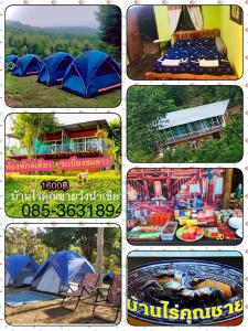 a collage of pictures of a group of tents at Banrai Kunchay Wangnamkhiao in Ban Huai Nam Khem