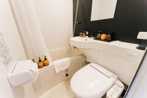 Koupelna v ubytování mizuka Business Canal City Hakatamae