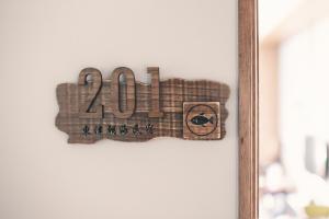 Chứng chỉ, giải thưởng, bảng hiệu hoặc các tài liệu khác trưng bày tại Toutsu Asami Guest House
