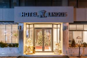 Fotografie z fotogalerie ubytování Lingos Hotel v destinaci Florina