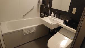 Koupelna v ubytování Yokohama Tokyu REI Hotel