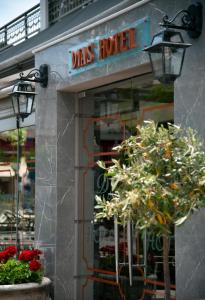 Fotografie z fotogalerie ubytování Dias Hotel Platamon v destinaci Platamonas