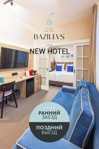 a luxury hotel room with a new hotel at Bazilevs Boutique Hotel in Saint Petersburg