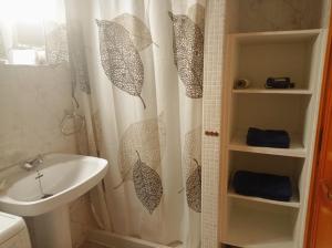 Ванна кімната в Apartamento Nahjey