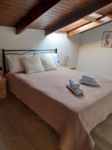 Gallery image of The view attic in Ioannina