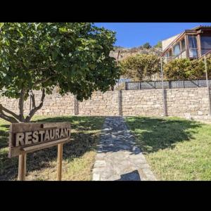 Casa Ecològica La Fatarella