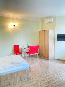TV a/nebo společenská místnost v ubytování Hotel Horizont!