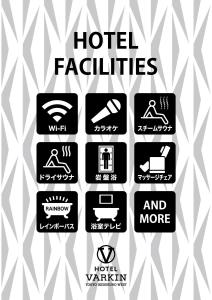 Certifikát, hodnocení, plakát nebo jiný dokument vystavený v ubytování HOTEL VARKIN Ikebukuro Nishiguchi