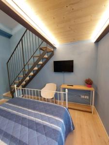 TV a/nebo společenská místnost v ubytování B&B San Francesco