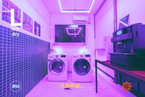 Fotografie z fotogalerie ubytování Shourin Hotel Cheonan by Aank v destinaci Čchonan