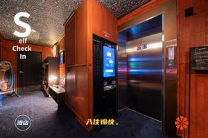 Certifikát, hodnocení, plakát nebo jiný dokument vystavený v ubytování Shourin Hotel Cheonan by Aank
