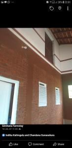 Billede fra billedgalleriet på Gimhana farmstay i Ihalawewa