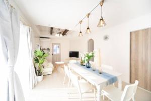 TV/trung tâm giải trí tại Shizukinosato TSUKI Terrace 531