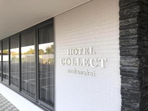 Fotografie z fotogalerie ubytování HOTEL COLLECT v destinaci Sakai