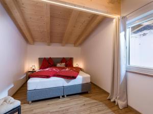 Postel nebo postele na pokoji v ubytování Appartement Morgensonne