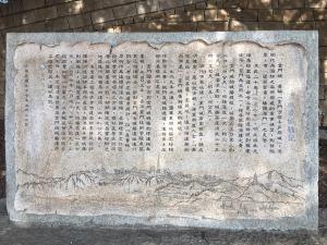金城金门四合院的相册照片