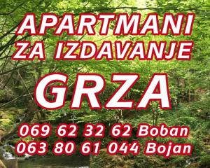 Φωτογραφία από το άλμπουμ του Apartmani Grza σε Paraćin