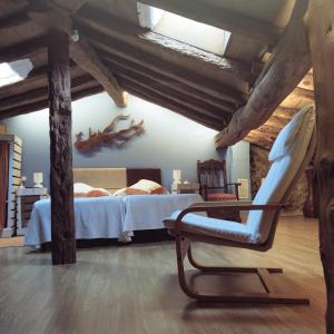 Ένα ή περισσότερα κρεβάτια σε δωμάτιο στο Casa Rural 1904