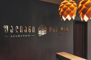 Certificato, attestato, insegna o altro documento esposto da Paliani Hotel