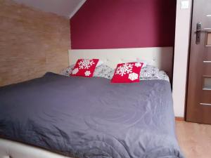 Noclegi Pod Dębem, Pulandia Brzózki客房内的一张或多张床位