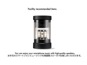 Fotografie z fotogalerie ubytování INFINITY HOTEL -jicchaku- v destinaci Nakanishi
