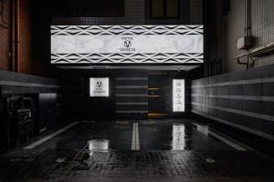 Fotografie z fotogalerie ubytování HOTEL VARKIN Ikebukuro Nishiguchi v Tokiu