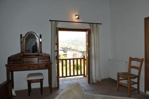 TV a/nebo společenská místnost v ubytování Maritsa Lodge