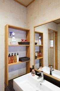 Gallery image of Uminone in Toyooka