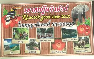 Khaosok Good view Resort - SHA PLUS的证书、奖牌、标识或其他文件