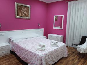 A bed or beds in a room at casa remei